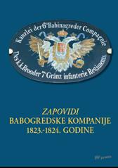 ZAPOVIDI BABOGREDSKE KOMPANIJE 1823.‒1824. GODINE